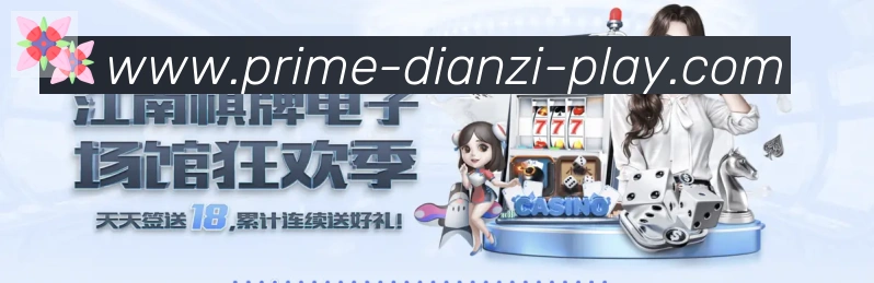 国际认证